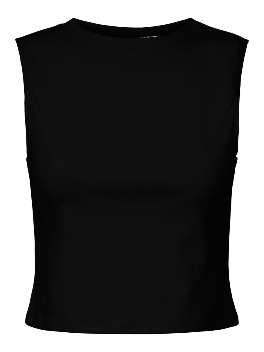 Топ PIECES, черный
Топ PIECES, черный