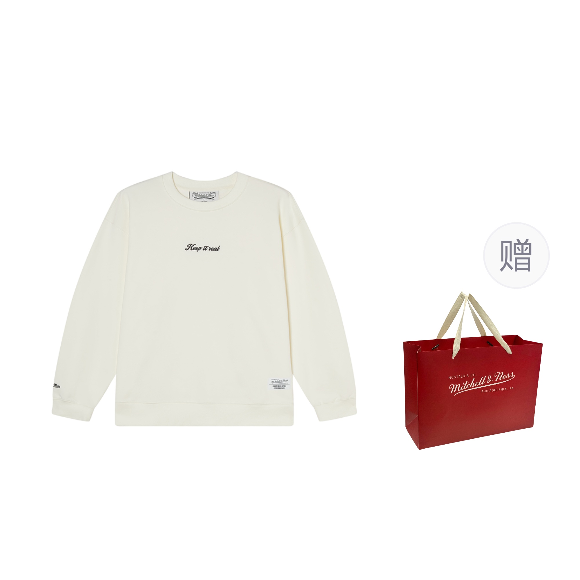 Свитшот Mitchell & Ness унисекс Mitchell Ness, белый
Свитшот Mitchell & Ness унисекс Mitchell Ness, белый