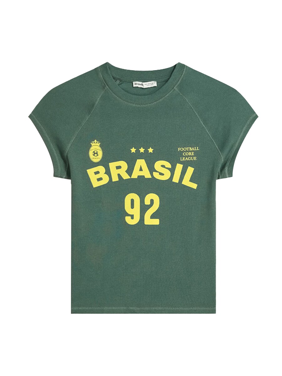 Футболка Bershka, Dark green
Футболка Bershka, Dark green