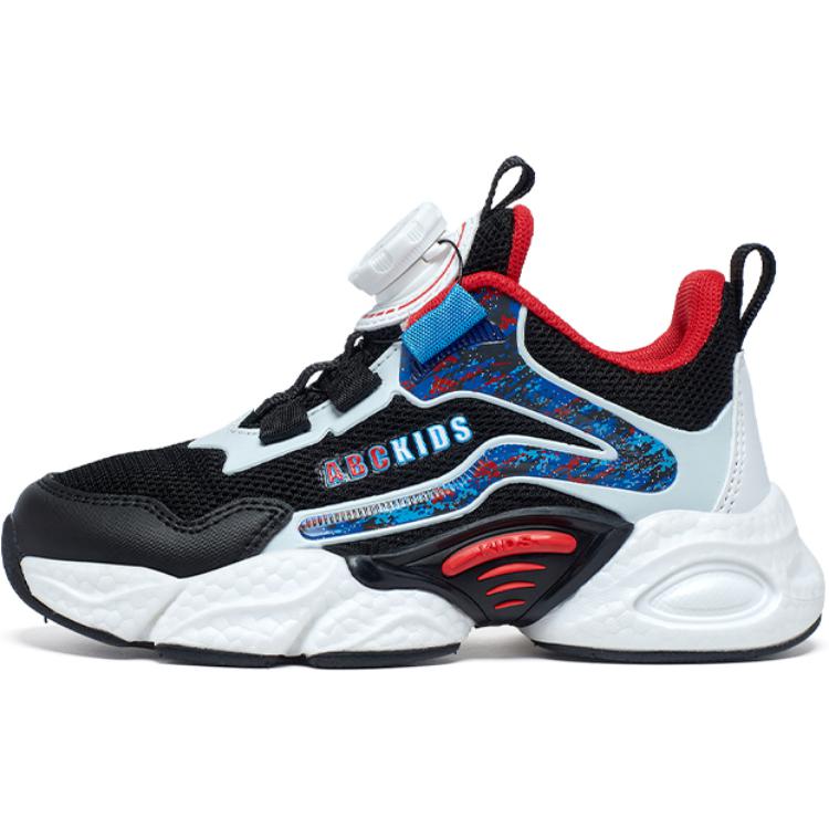 Детская повседневная обувь для детей ABC KIDS, черный/синий
Детская повседневная обувь для детей ABC KIDS, черный/синий