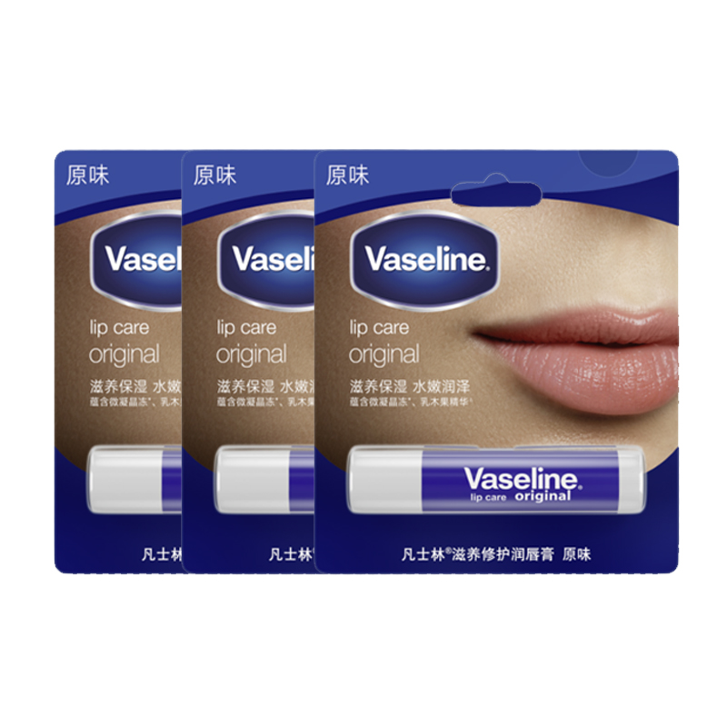 Бальзам для губ Unisex Vaseline
Бальзам для губ Unisex Vaseline