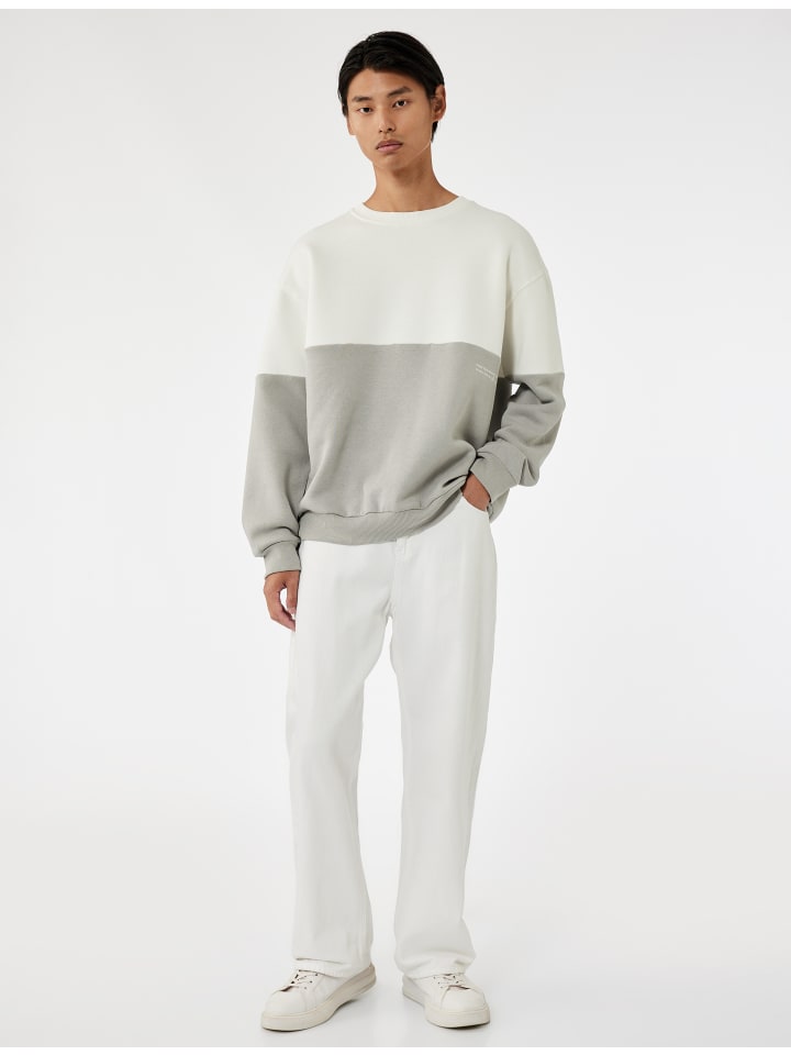 Толстовка в Экру KOTON, экрю
Толстовка в Экру KOTON, экрю