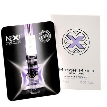 Нью-йоркские духи для женщин 2,4 мл, Miyoshi Miyagi
Нью-йоркские духи для женщин 2,4 мл, Miyoshi Miyagi