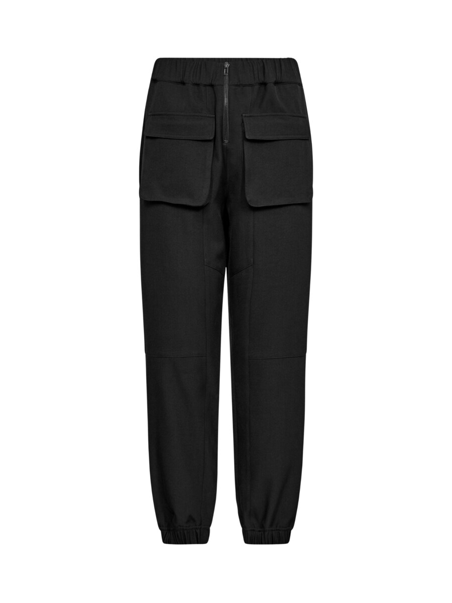 Зауженные брюки cocouture Luna, Black
Зауженные брюки cocouture Luna, Black