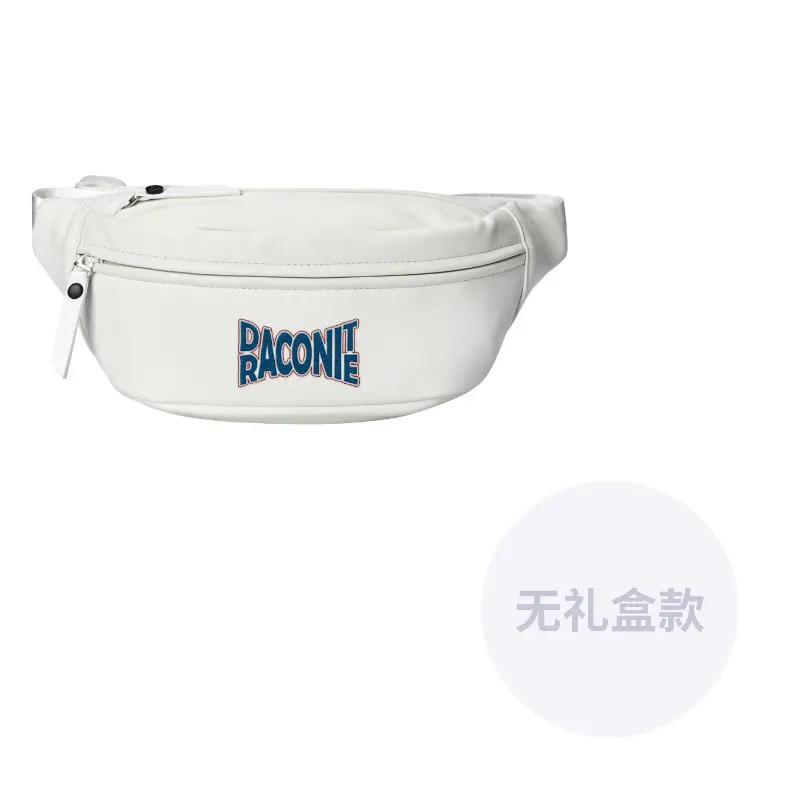 DRACONITE Плечевая сумка через плечо поясная сумка слинг-бэг унисекс кремово-белый, One Size 6
DRACONITE Плечевая сумка через плечо поясная сумка слинг-бэг унисекс кремово-белый, One Size 6