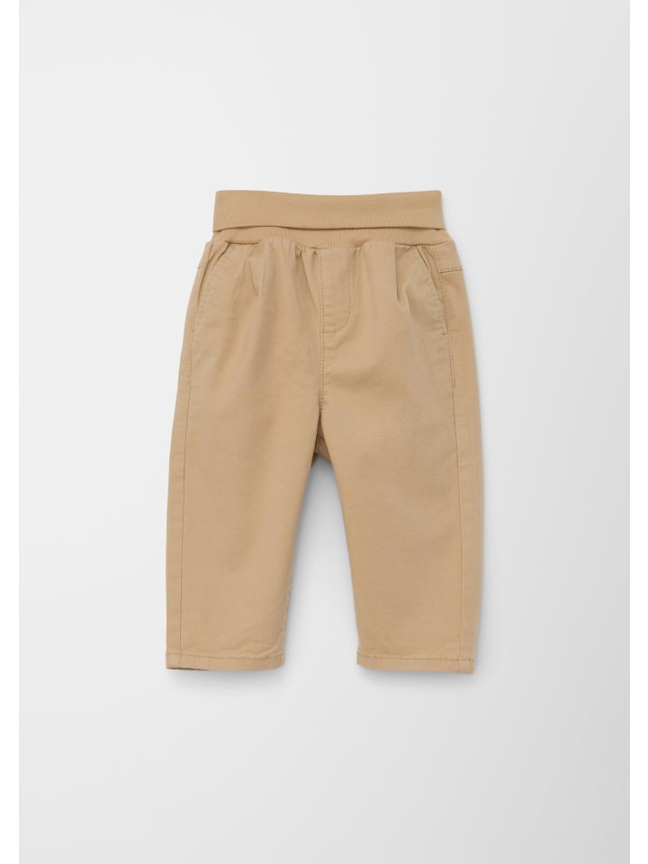 s.Oliver Брюки цвета 8195_бежевый
s.Oliver Брюки цвета 8195_бежевый