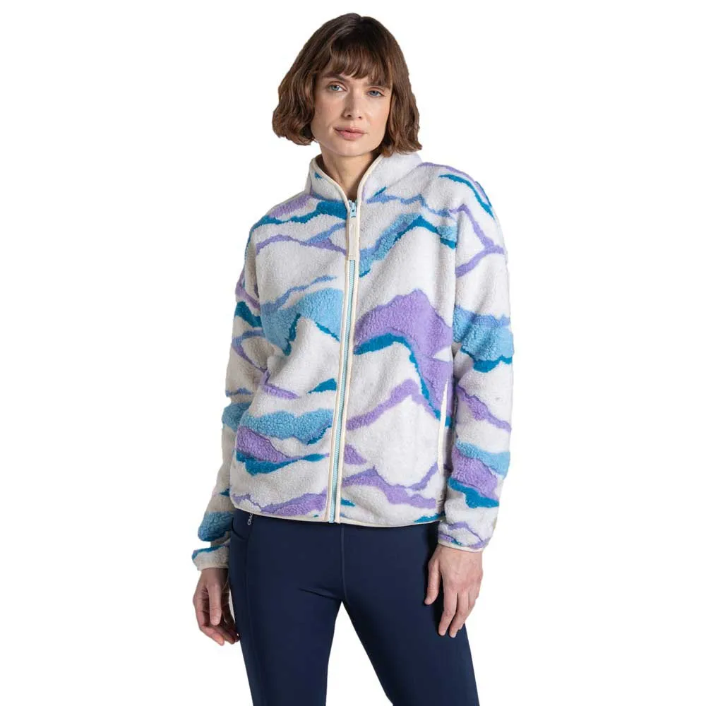 Флис Craghoppers Catalina full zip, белый
Флис Craghoppers Catalina full zip, белый