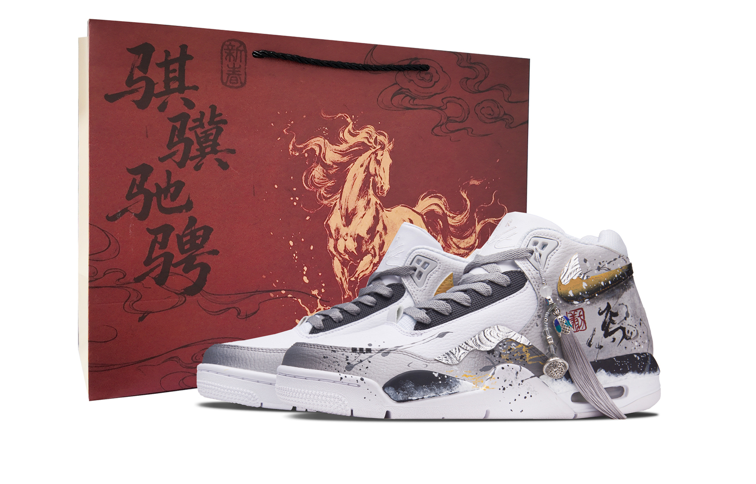 Nike Flight Legacy Ink Gold Racing Horse Shopping Bag Cushioning Abrasion Resistant Breathable Mid top
Nike Flight Legacy Ink Gold Racing Horse Shopping Bag Cushioning Abrasion Resistant Breathable Mid top