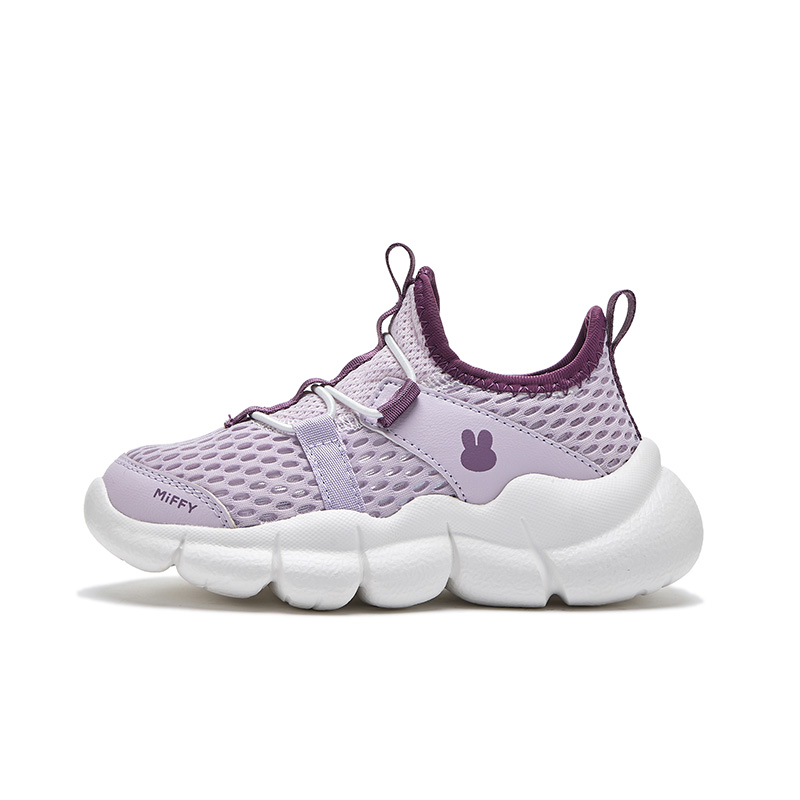 Дышащие детские кроссовки для бега Miffy, фиолетовый
Дышащие детские кроссовки для бега Miffy, фиолетовый