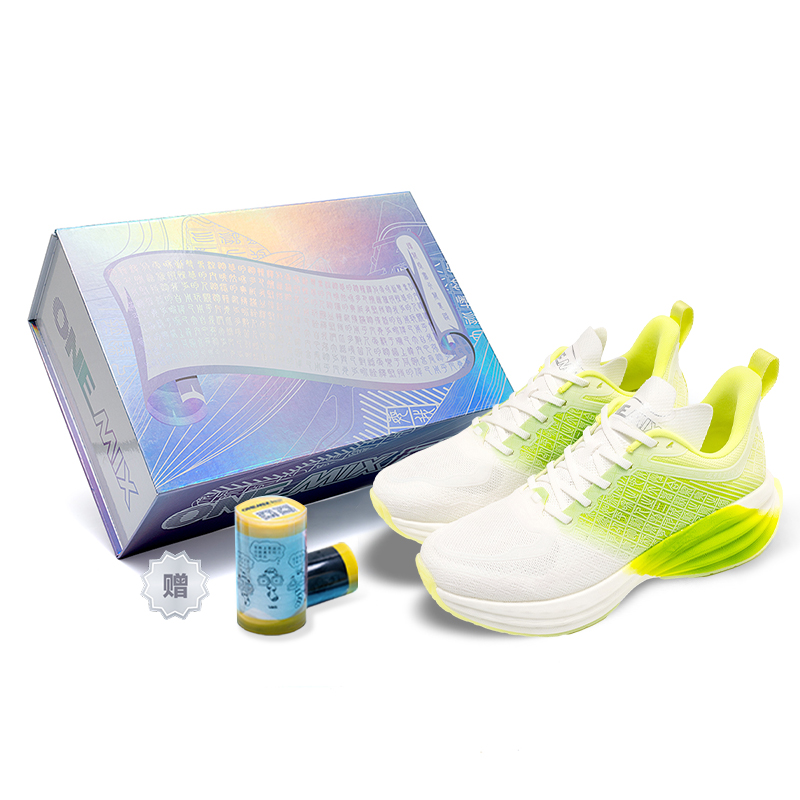 ONEMIX Унисекс низкие кроссовки Wu Shuang для бега в цвете лесная зелень, цвет Tree Forest Green 
ONEMIX Унисекс низкие кроссовки Wu Shuang для бега в цвете лесная зелень, цвет Tree Forest Green