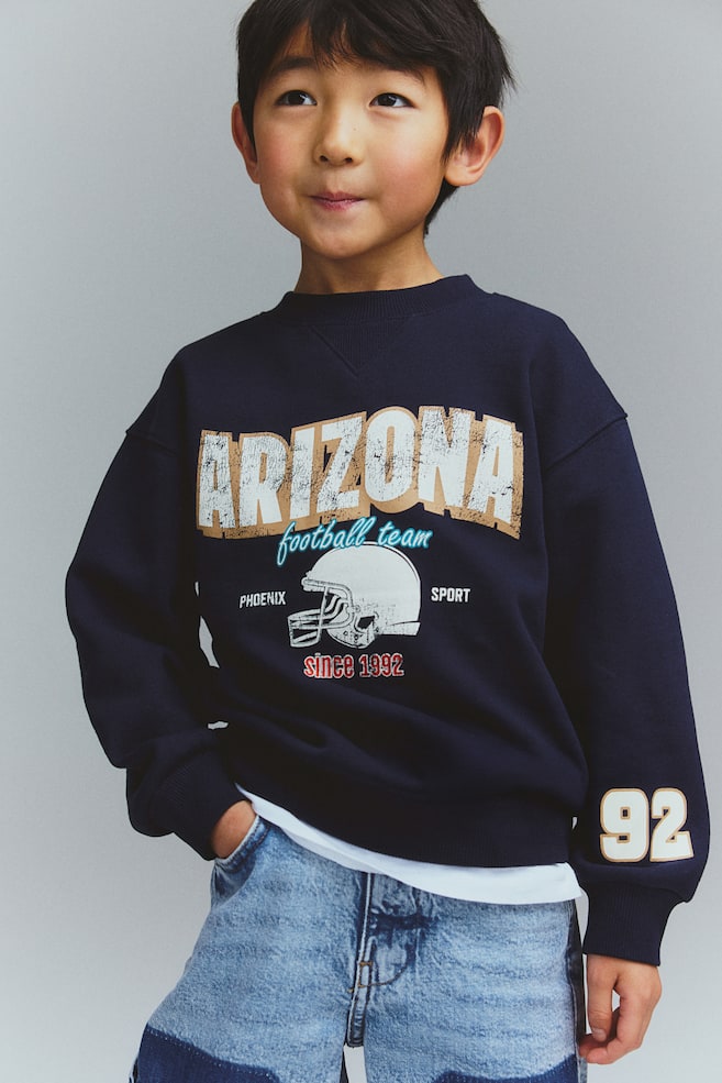 Толстовка с принтом и круглым вырезом H&M, мультиколор
Толстовка с принтом и круглым вырезом H&M, мультиколор