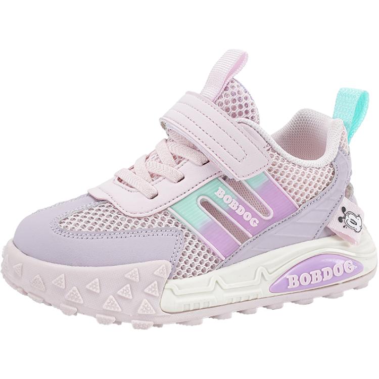 Низкие детские кроссовки для подростков BOBDOG, розовый/фиолетовый
Низкие детские кроссовки для подростков BOBDOG, розовый/фиолетовый