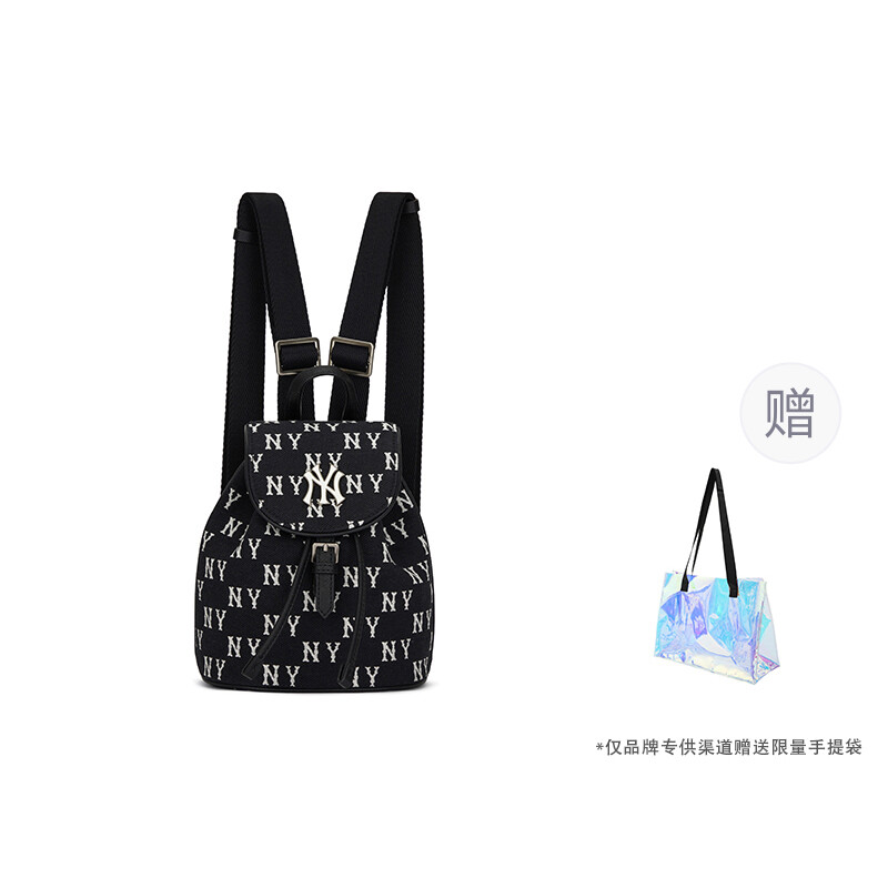 Рюкзак унисекс MLB New York Yankees, Черный
Рюкзак унисекс MLB New York Yankees, Черный