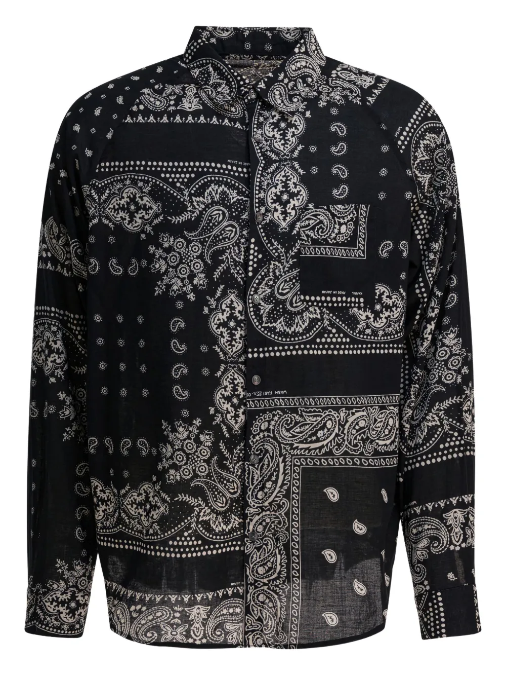 Рубашка с принтом «пейсли» KAPITAL, черный
Рубашка с принтом «пейсли» KAPITAL, черный