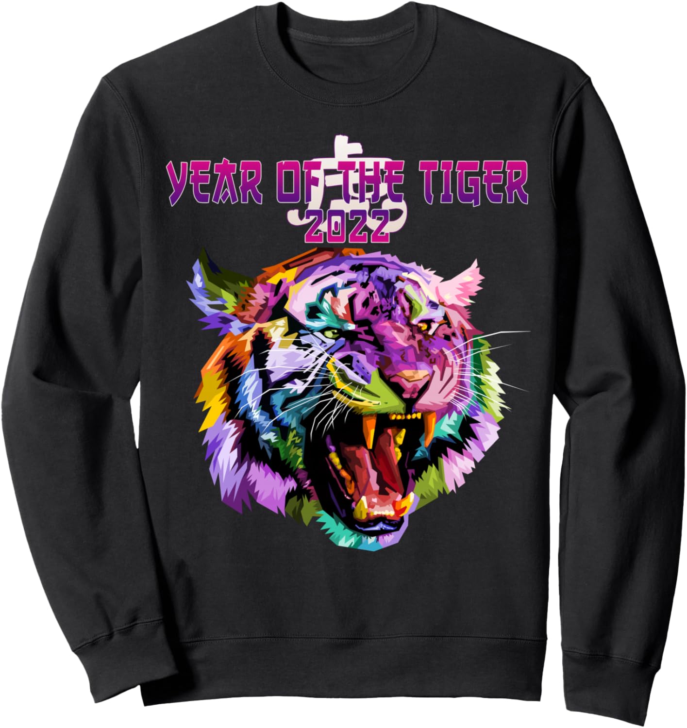 Китайский Новый год, год Тигра, толстовка с изображением морды тигра Year Of The Tiger 2022 The Lunar New Year, черный
Китайский Новый год, год Тигра, толстовка с изображением морды тигра Year Of The Tiger 2022 The Lunar New Year, черный