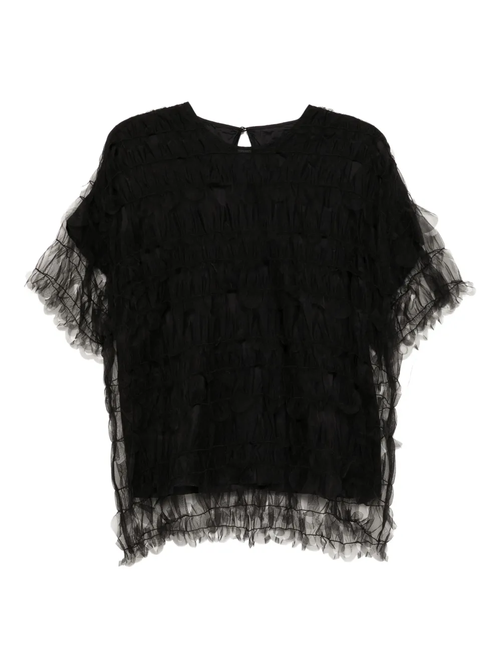 Футболка с короткими рукавами JNBY, черный
Футболка с короткими рукавами JNBY, черный