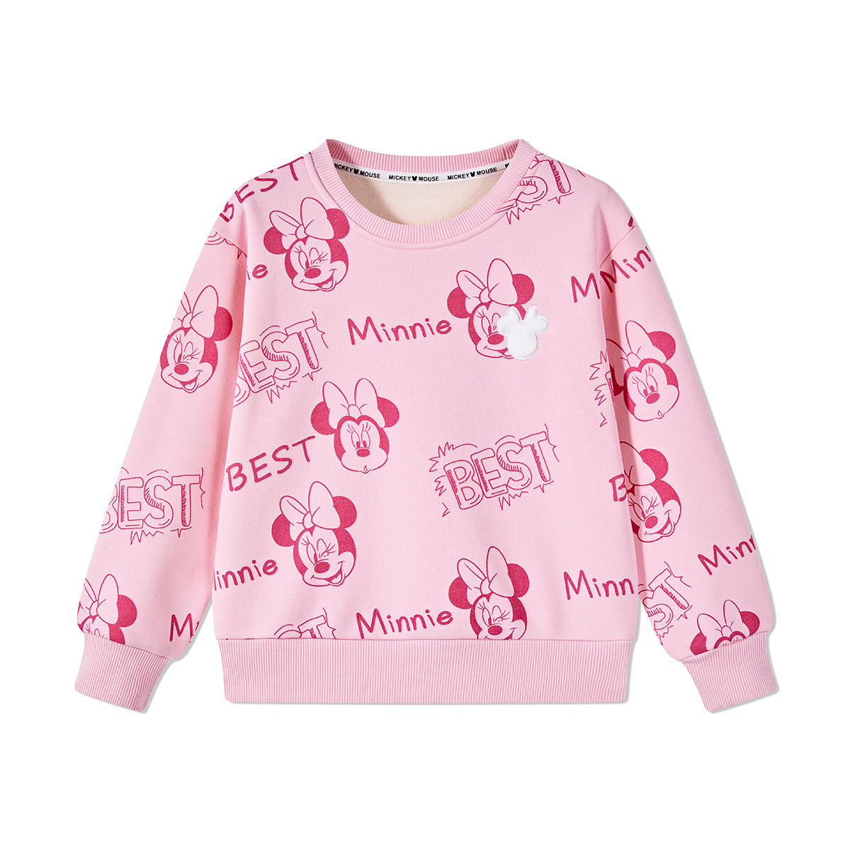 Детский свитшот Disney, розовый
Детский свитшот Disney, розовый