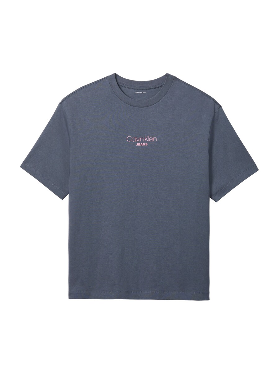 Рубашка Calvin Klein Jeans, графитовый
Рубашка Calvin Klein Jeans, графитовый