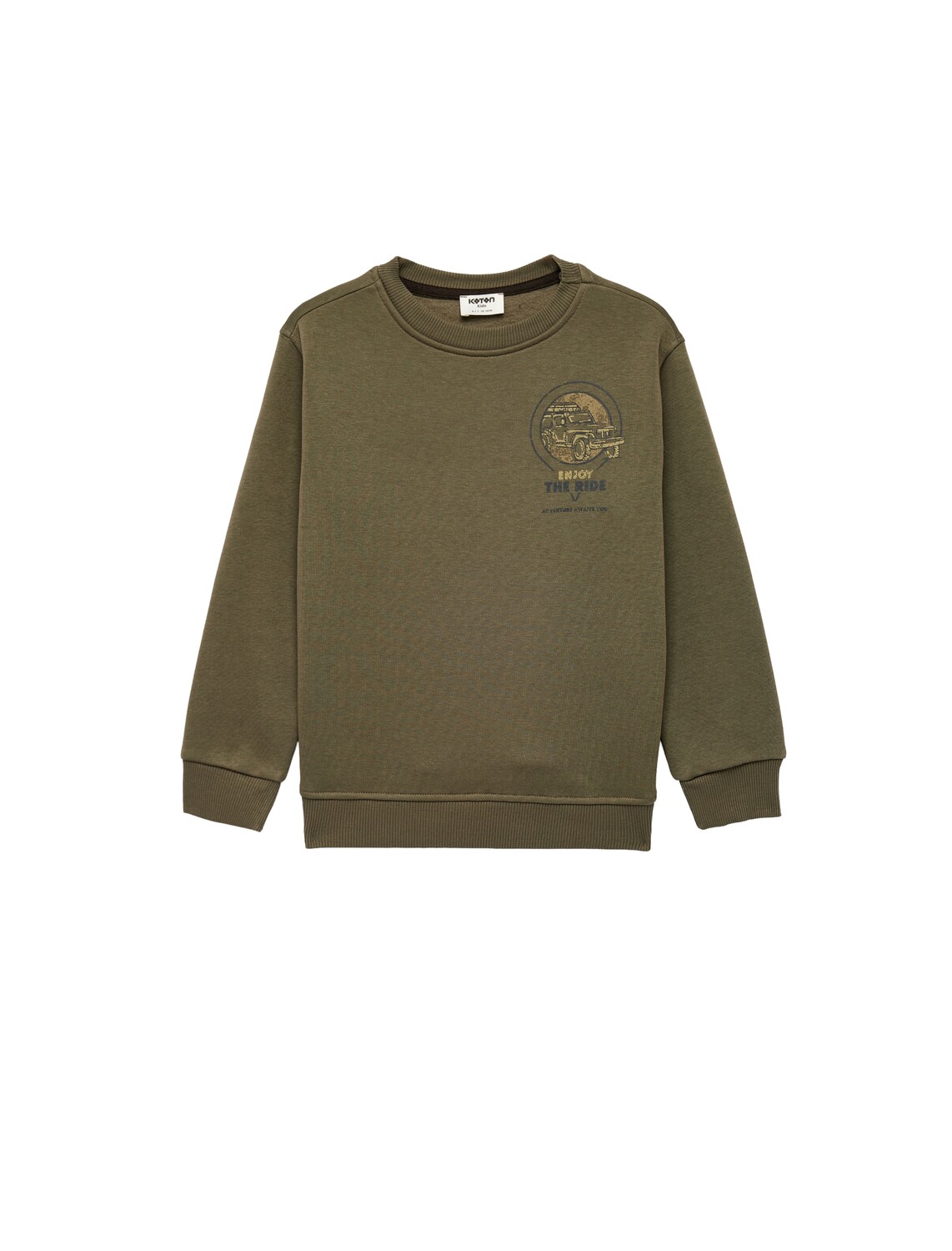 Koton Толстовка в оливковом цвете
Koton Толстовка в оливковом цвете