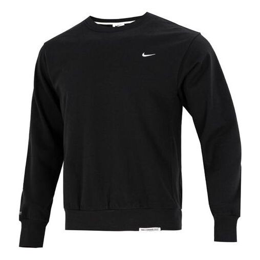 Толстовка Nike M Nk Df Std Issue Crew 'Black', черный
Толстовка Nike M Nk Df Std Issue Crew 'Black', черный