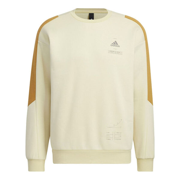 Толстовка adult male engineered crew sweatshirt 'tan' Adidas, бежевый
Толстовка adult male engineered crew sweatshirt 'tan' Adidas, бежевый
