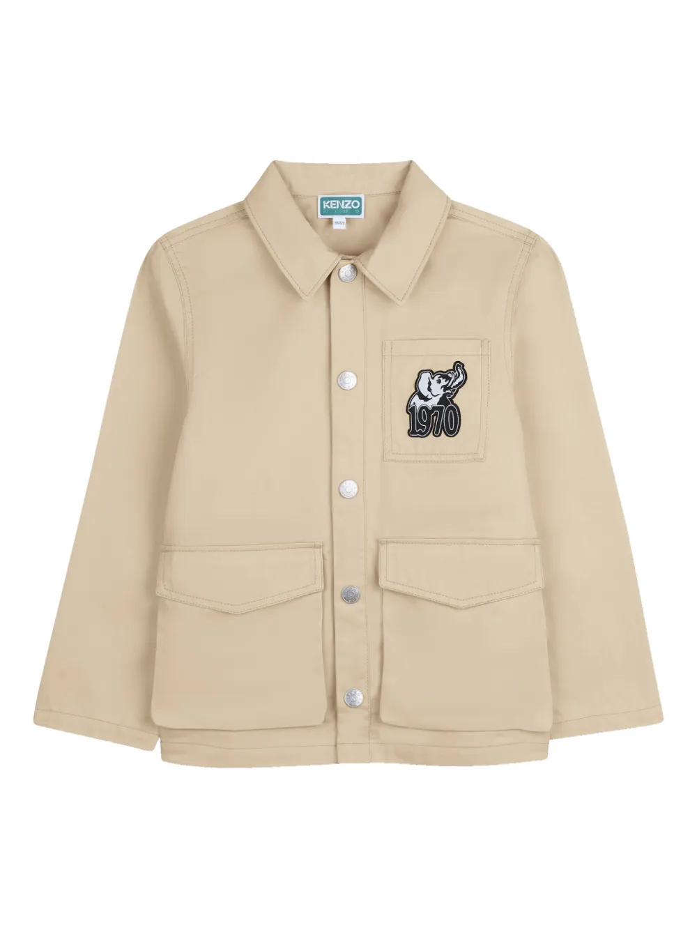 Куртка с накладными карманами Kenzo Kids, бежевый
Куртка с накладными карманами Kenzo Kids, бежевый