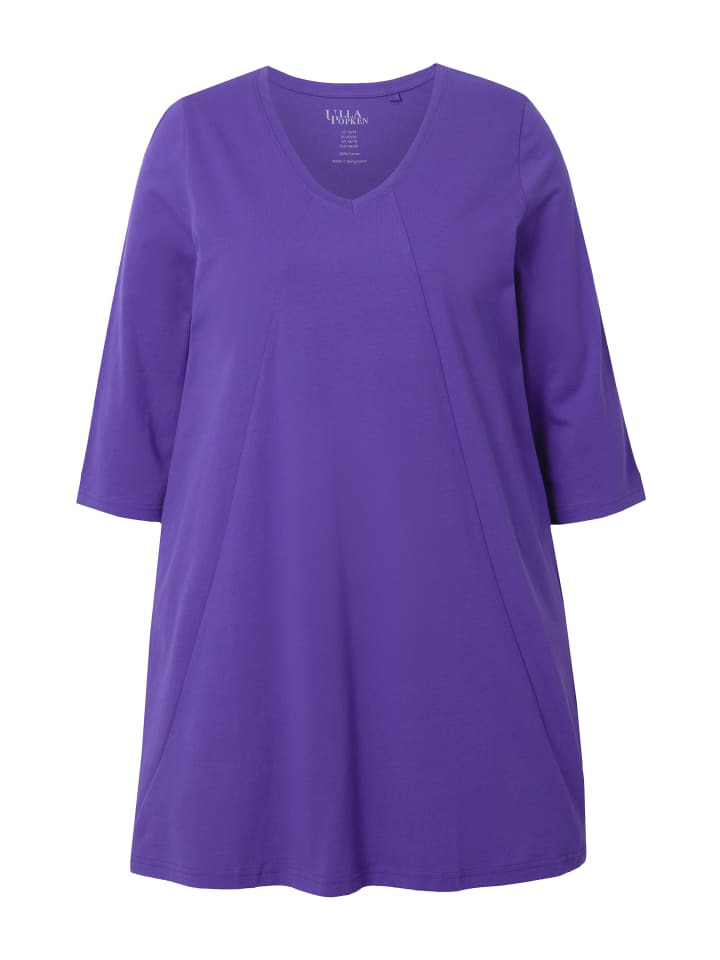 Футболка Ulla Popken, фиолетовый
Футболка Ulla Popken, фиолетовый