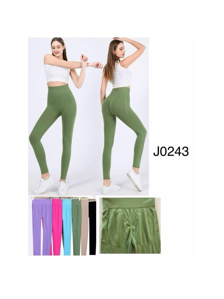 Леггинсы COFI 1453 Damen Gym Fitness Leggings sportleggings Jogging Sport, розовый
Леггинсы COFI 1453 Damen Gym Fitness Leggings sportleggings Jogging Sport, розовый