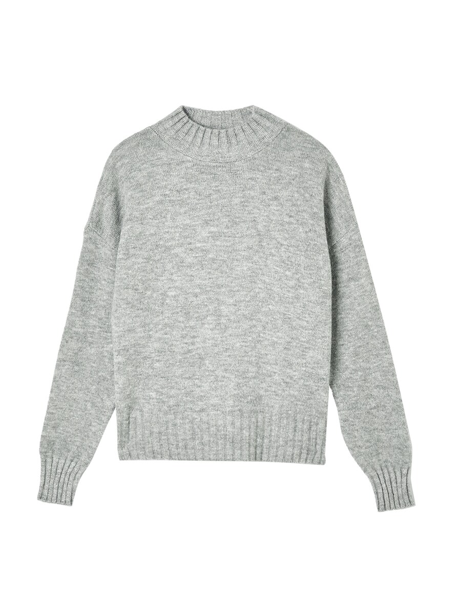 Свитер Koton, Grey
Свитер Koton, Grey