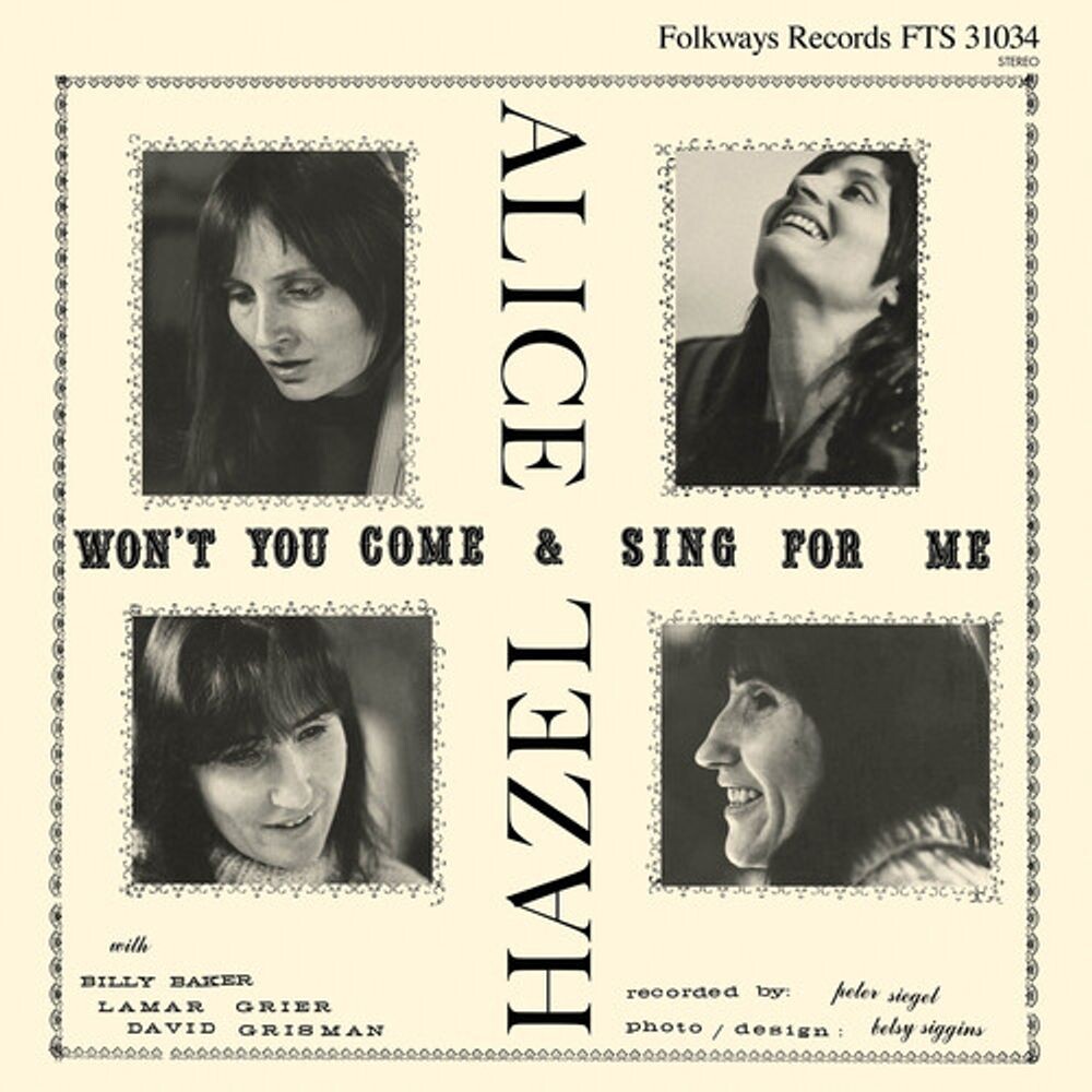 Виниловая пластинка LP Won't You Come & Sing For Me - Hazel Dickens, Alice Gerrard
Виниловая пластинка LP Won't You Come & Sing For Me - Hazel Dickens, Alice Gerrard