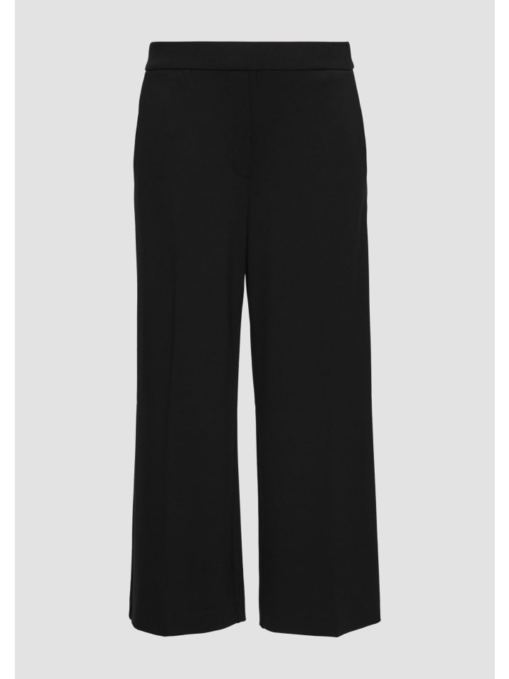 Брюки 9999_черные s.Oliver
Брюки 9999_черные s.Oliver