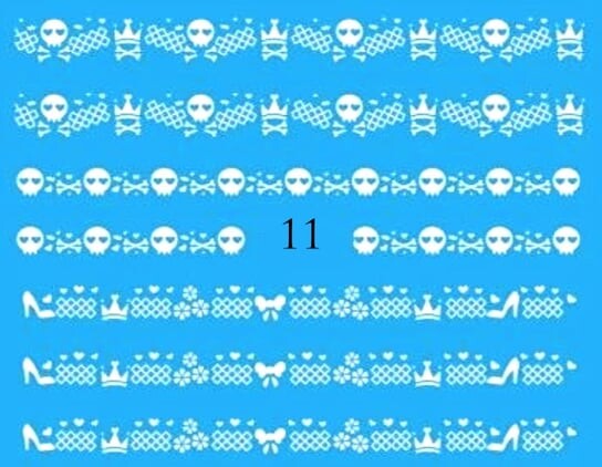 Водные наклейки на ногти - №11, inna
Водные наклейки на ногти - №11, inna