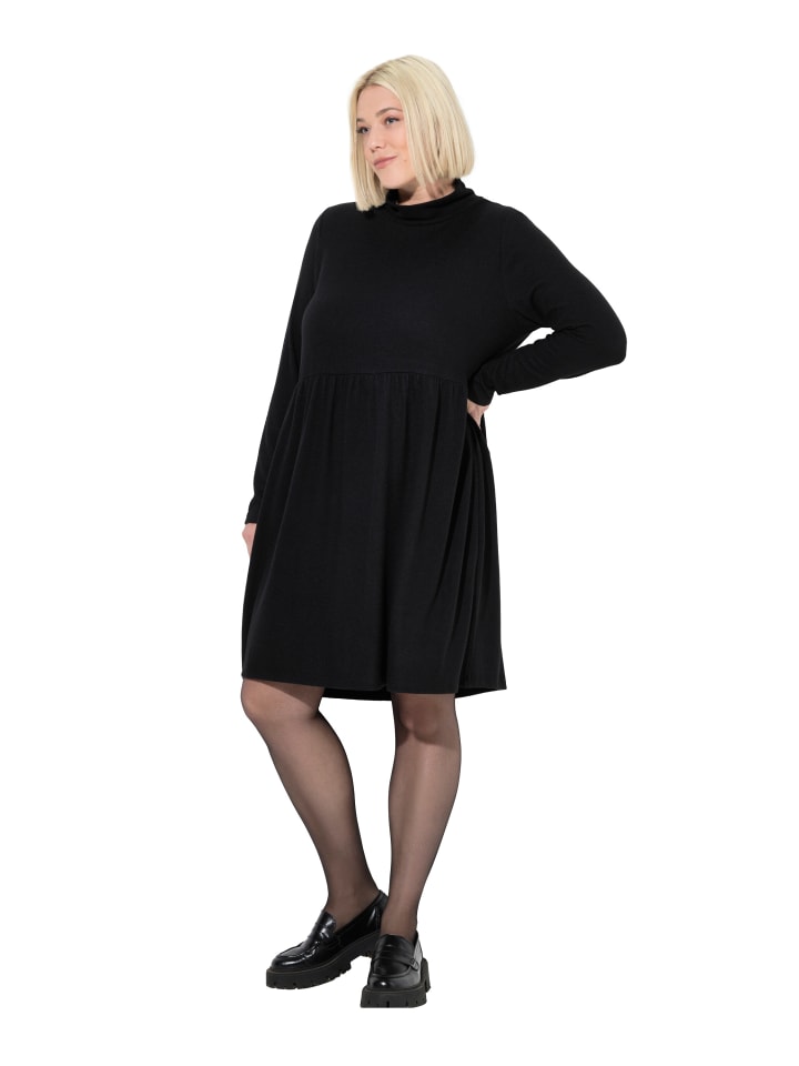 Ulla Popken Черное платье
Ulla Popken Черное платье
