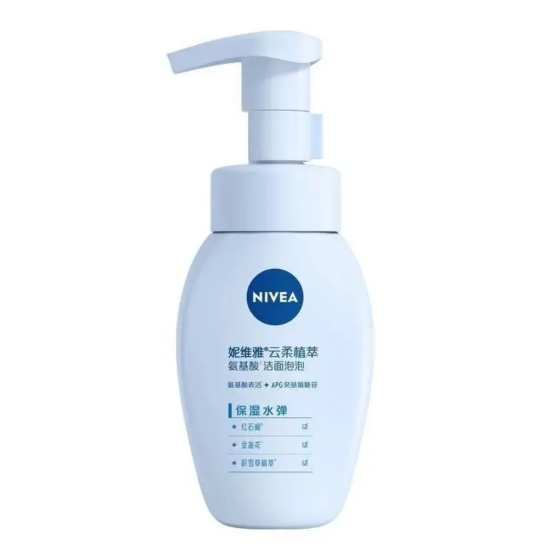 NIVEA Новый улучшенный увлажняющий очищающий гель rose moisturizing cloud soft amino acid с увлажнением, освежением, очищением 180мл*3
NIVEA Новый улучшенный увлажняющий очищающий гель rose moisturizing cloud soft amino acid с увлажнением, освежением, очищением 180мл*3