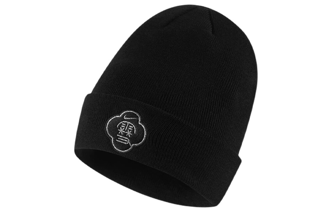 Шапка унисекс Nike, Black
Шапка унисекс Nike, Black