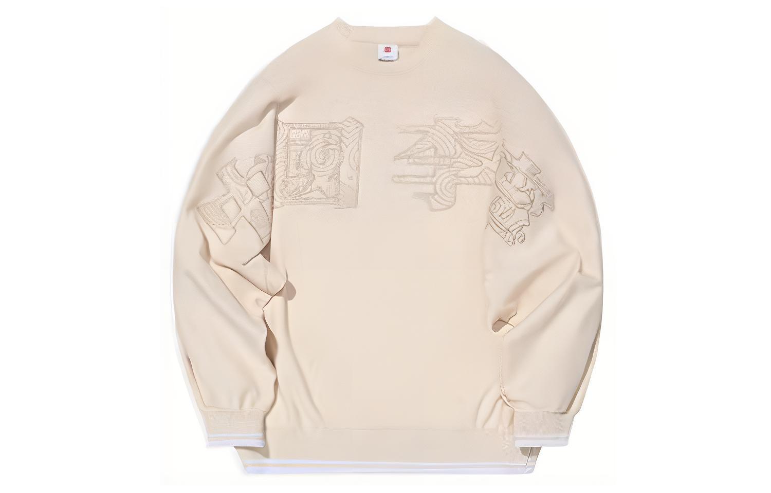 Унисекс свитшот LiNing, белый
Унисекс свитшот LiNing, белый