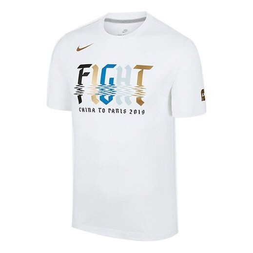 Футболка x lpl crossover series с коротким рукавом Nike, белый 
Футболка x lpl crossover series с коротким рукавом Nike, белый