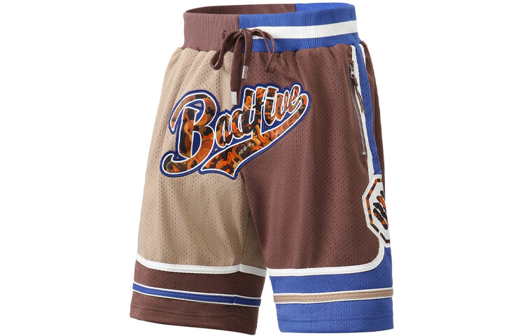 Badfive повседневные шорты мужские перцово-коричневый прянично-коричневый Lining, коричневый
Badfive повседневные шорты мужские перцово-коричневый прянично-коричневый Lining, коричневый