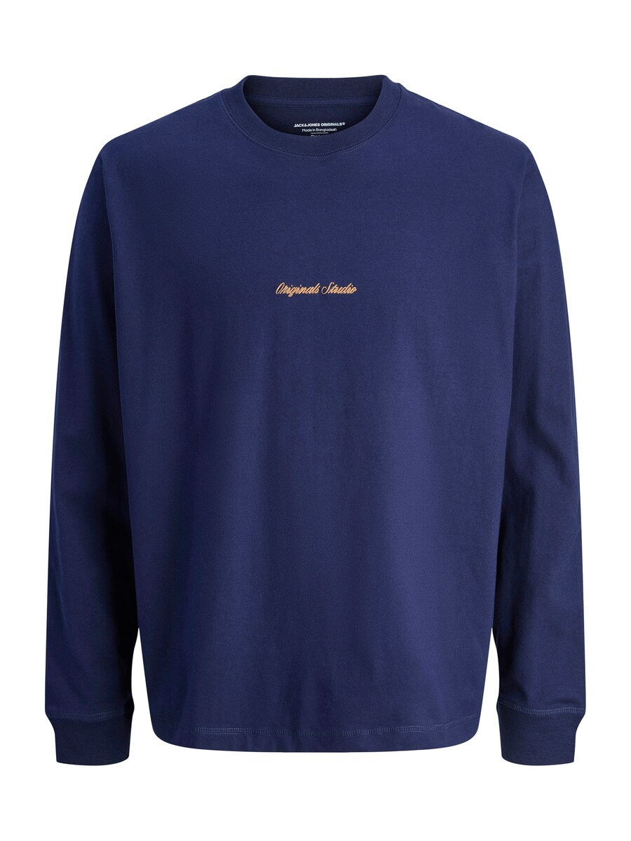 Рубашка JACK & JONES JORNORREBRO, темно-синий 
Рубашка JACK & JONES JORNORREBRO, темно-синий