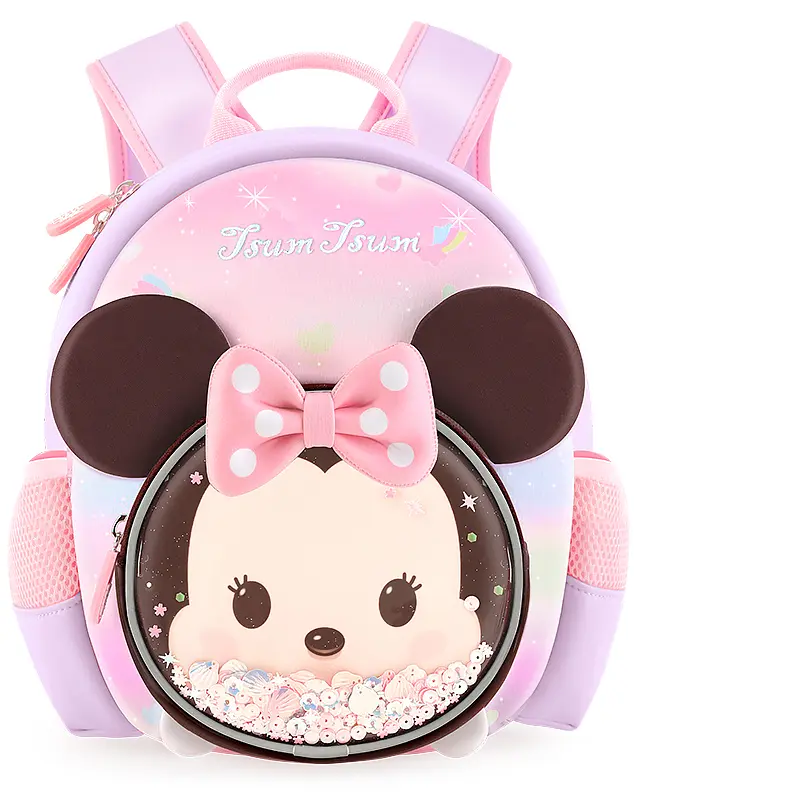 Disney Сумка школьная из полиэстера с неопреном детская розово-фиолетовая, Purple
Disney Сумка школьная из полиэстера с неопреном детская розово-фиолетовая, Purple