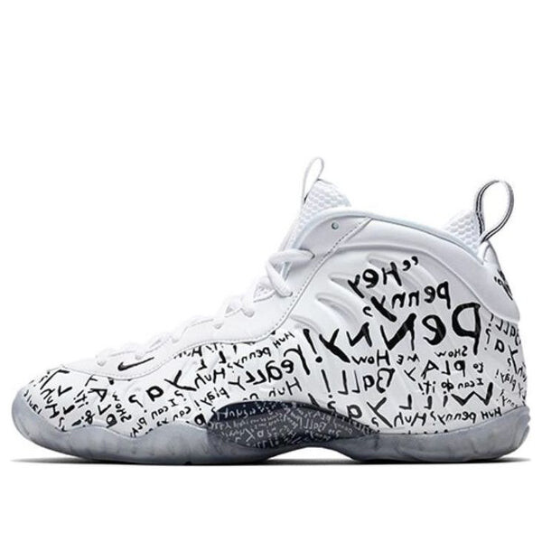 Кроссовки маленькие позитные Nike, белый 
Кроссовки маленькие позитные Nike, белый