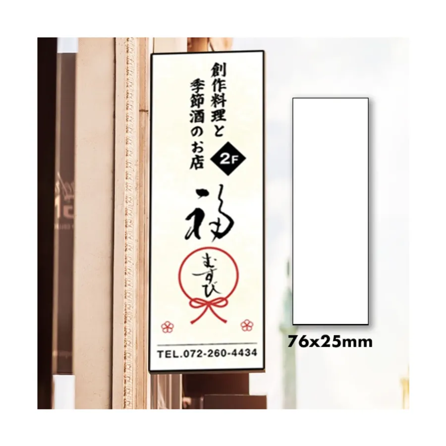 Азиатка 14, QuickSand Real Glass - Asian
Азиатка 14, QuickSand Real Glass - Asian