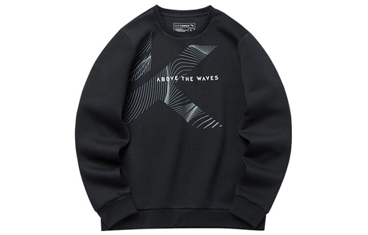 Баскетбольная коллекция Толстовка мужская черная Anta, черный
Баскетбольная коллекция Толстовка мужская черная Anta, черный