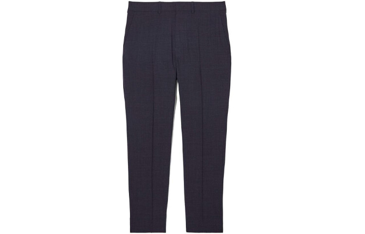 Костюм Брюки Мужские Синие Cos, синий
Костюм Брюки Мужские Синие Cos, синий