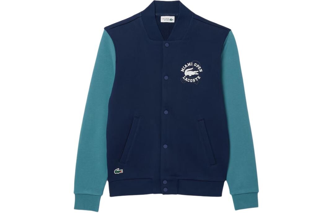 Толстовка унисекс темно-синяя Lacoste, синий
Толстовка унисекс темно-синяя Lacoste, синий