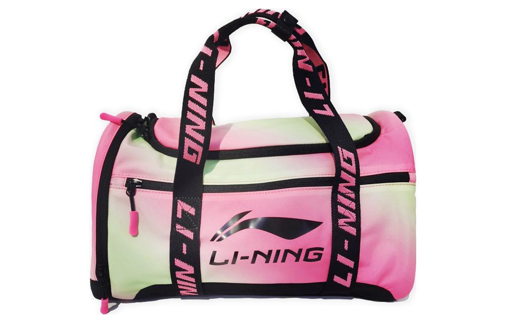 Спортивная сумка для детей Regular Kids' LINING YOUNG, розовый
Спортивная сумка для детей Regular Kids' LINING YOUNG, розовый