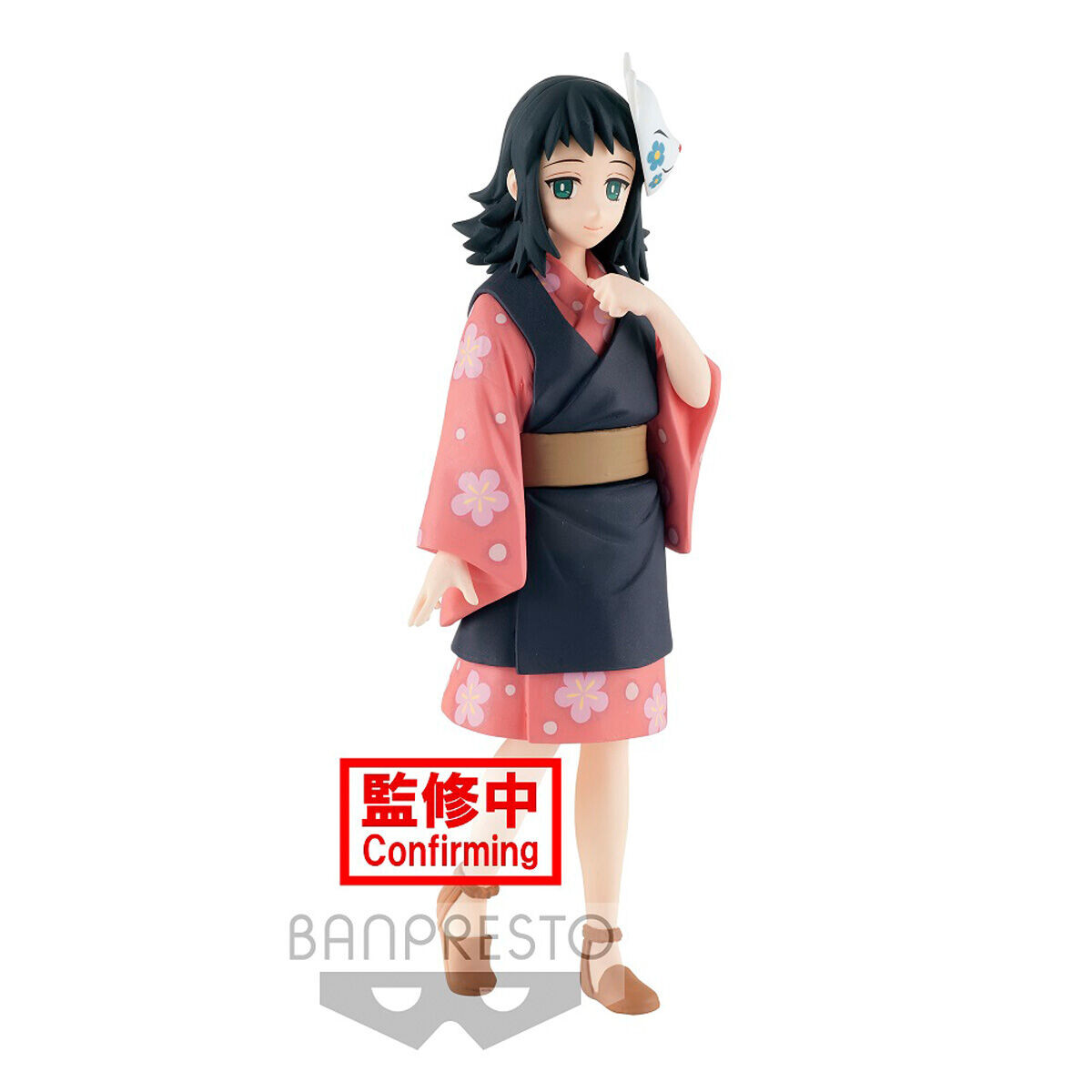 Фигурка Demon Slayer: Kimetsu no Yaiba - Makomo Prize Figure
Фигурка Demon Slayer: Kimetsu no Yaiba - Makomo Prize Figure