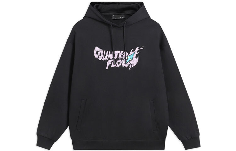 CF Tracing Толстовка женская черная Lining
CF Tracing Толстовка женская черная Lining