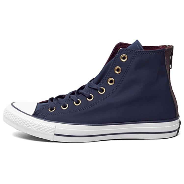 Converse Кроссовки All Star High Top Canvas Men's Dark Blue White
Converse Кроссовки All Star High Top Canvas Men's Dark Blue White