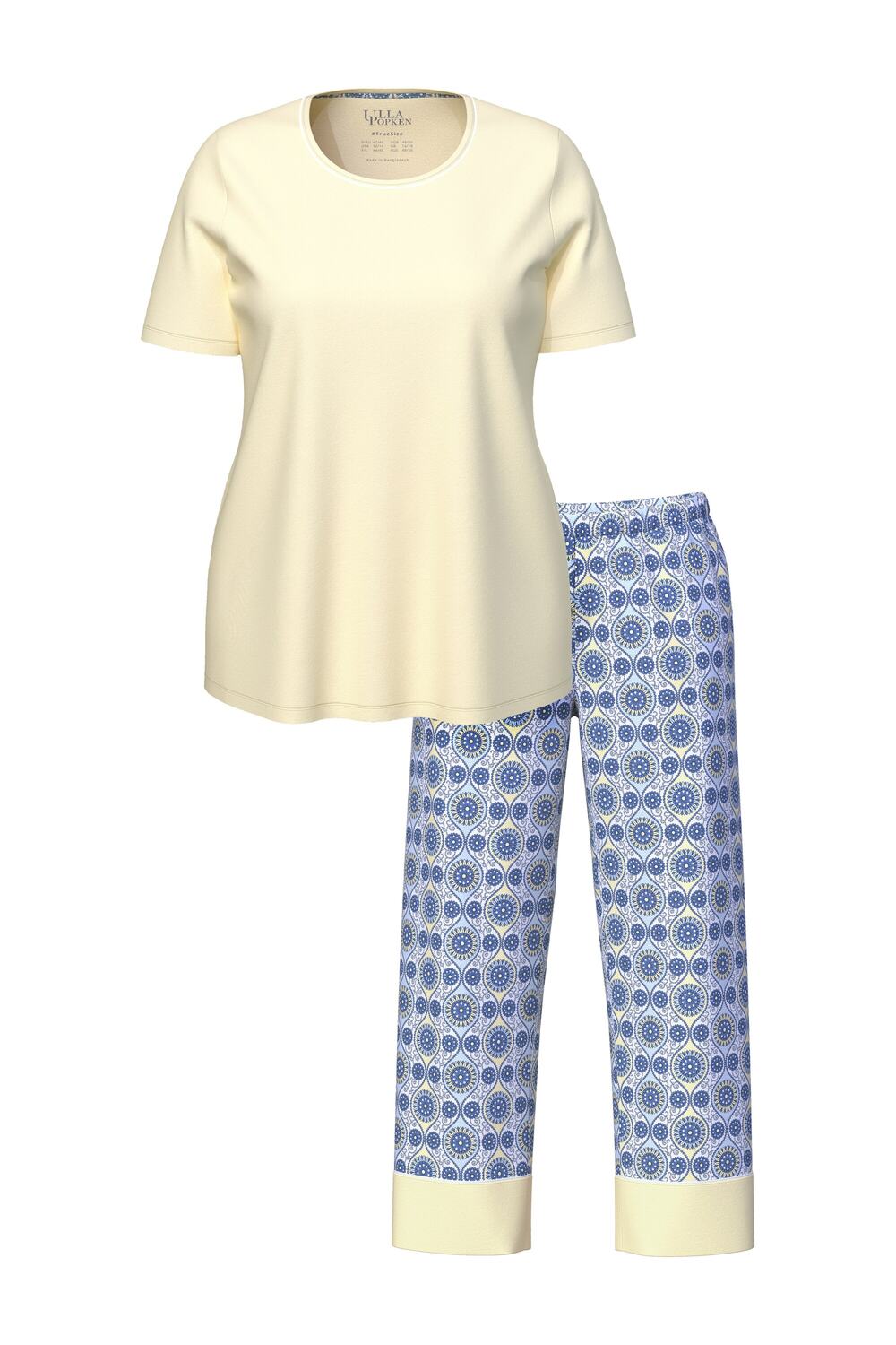 Ulla Popken Пижамные штаны в желтом, светло-желтом цвете
Ulla Popken Пижамные штаны в желтом, светло-желтом цвете